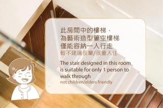 SSS Life Hotel - Tainan - 3