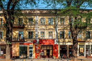 Tsentralnaya Hotel - 2