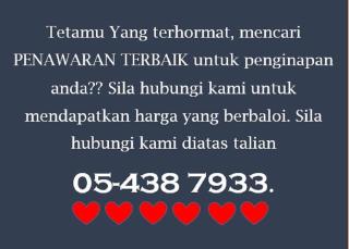 Hotel Sri Malim Sungkai - Sungkai - 9