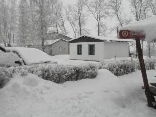 Family Bungalows & Camp - Vrchlabí - 2