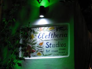 Eleftheria Lindian Studios II - Lindos - 4