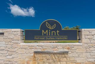 Mint Retreat Suites - Kalandra - 4