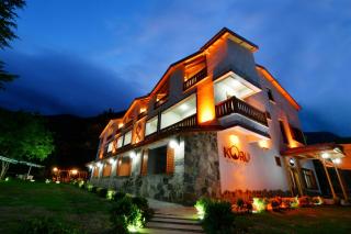 KORU BUTİK OTEL - Artvin - 0