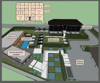 The Peem Hotel - Ban Na - 7