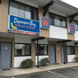 Departure Bay Motel - Nanaimo - 4
