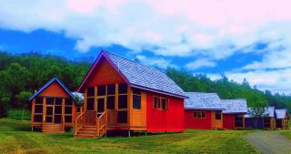 Station touristique Pin Rouge - 1