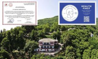 Villa Horizon - Tsagarada - 9