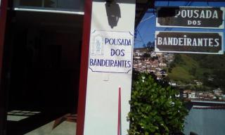 Pousada dos Bandeirantes - 6