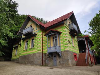 Vila Furnica - 0