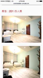 蓋雅之都民宿 - 8