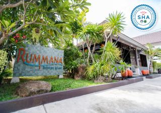 Rummana Boutique Resort - SHA Plus - 6