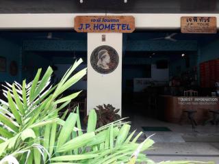 JP hometel - Krabi - 7
