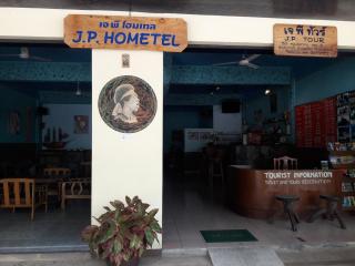 JP hometel - Krabi - 9
