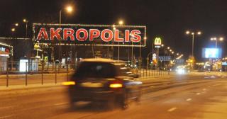 Akropolis Studio - Klaipėda - 1