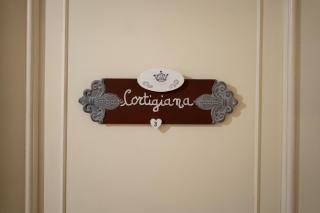 Antico Pozzo Bed and Breakfast - 8