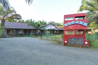Hemingway Cottage 海明威度假屋 - Semporna - 1