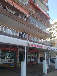 APARTAMENTO RONDA 4 BOLICHES Primera línea de playa - 1