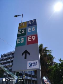 The Niki Hotel Piraeus - Piraeus - 7