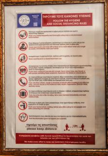 Alsos House - 8