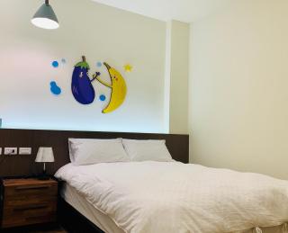 Xiang Quie B&B - Città di Taitung - 2