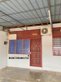 Aimilin Homestay - Kampong Ibus - 9