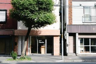Hanke Sandwich & Inn - Sapporo - 0