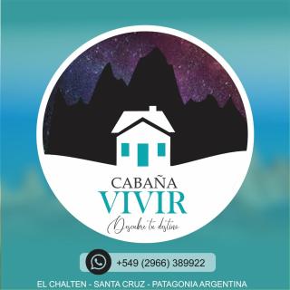 Cabaña Vivir - El Chalten - 0