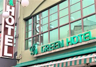 Green Hotel - Puchong - 6