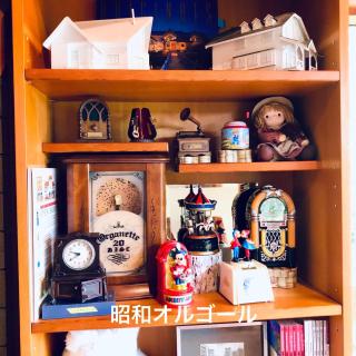 ガーデンハウス Mako Land - Toyama - 1