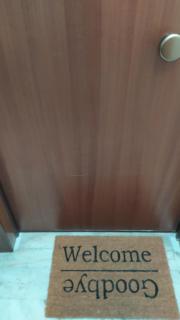 ΜΕ ΘΕΑ ΤΟ ΛΙΜΑΝΙ - 2