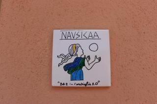 La Conchiglia 2.0 - Soverato Marina - 1