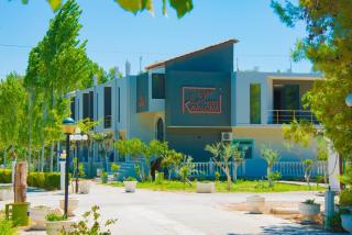 Kavalona Park - Vlorë - 0