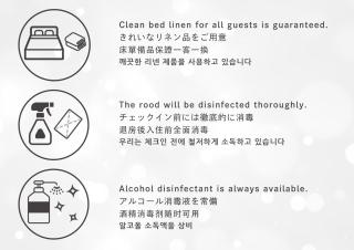 暁寧閣 - Osaca - 8