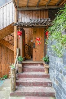 Ridge Inn - Longsheng - 5
