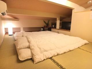 Kyoto Station 300M, Car Park 50M - Vacation STAY 87321 - 5