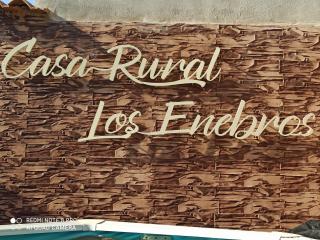 Casa Rural los Enebros - Los Navalucillos - 3