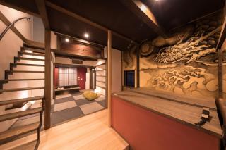 Kiraku Kyoto Gion - Kyōto - 9