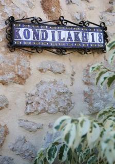 Traditional House under Kazarma Fortress in Sitia - 2