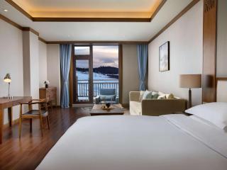 Swissôtel Resort Changbaishan - Baishan - 5