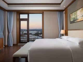 Swissôtel Resort Changbaishan - Baishan - 2