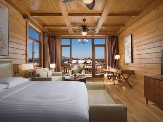 Swissôtel Resort Changbaishan - Baishan - 1