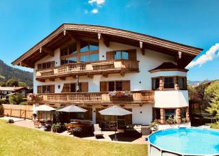 Apartment Hahnenkammblick - Reith bei Kitzbühel - 9