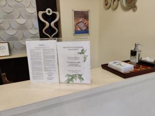 Fortune Inn Sree Kanya, Visakhapatnam - Member ITC Hotels' Group - 1