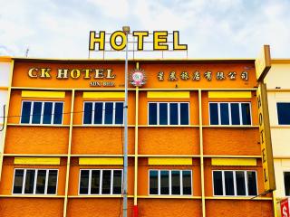 CK Hotel - Melaka - 0