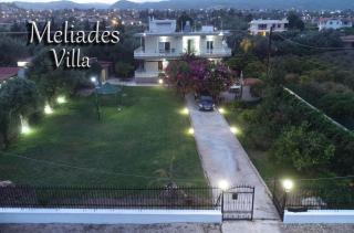 Meliades Villa - 2