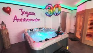 Espace détente Champagney - Champagney - 2