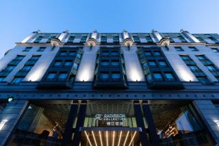 Radisson Collection Grand Place Brussels - Bruxelles - 1
