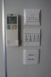 Ocean Inn - 4