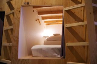 Travelers' house ROOTs - 1