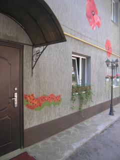 Art Villa on Sumskaya Street - Charkiv - 8